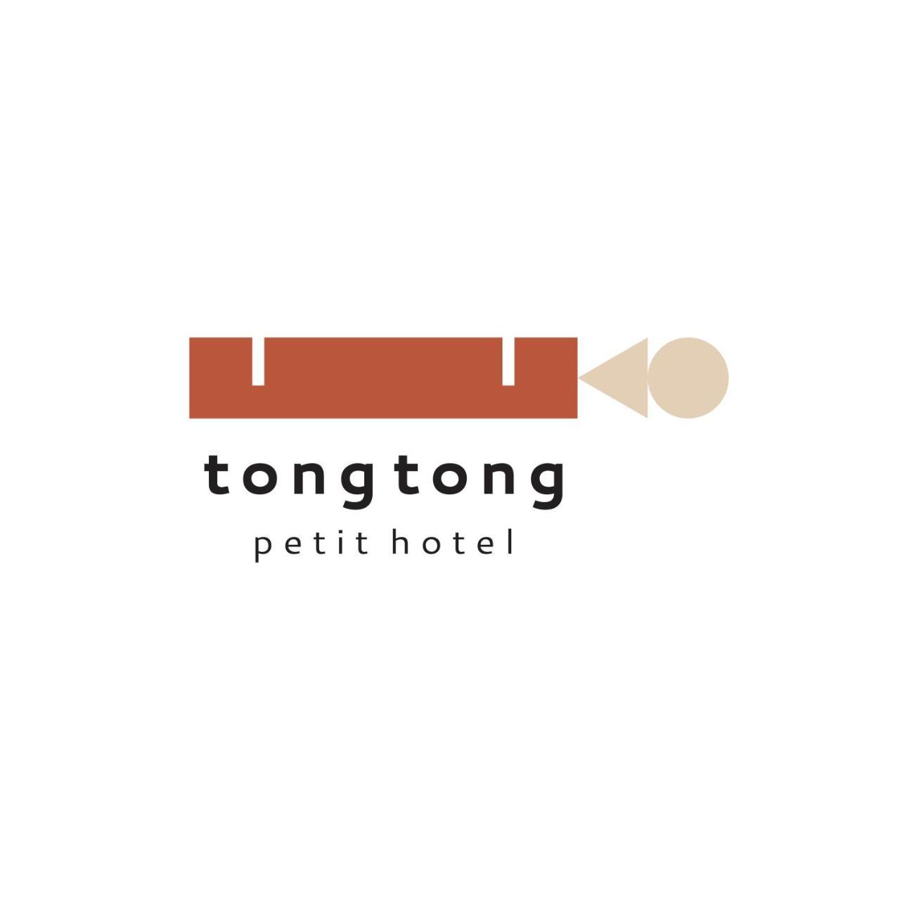 Tong Tong Petit Hotel Seul Zewnętrze zdjęcie