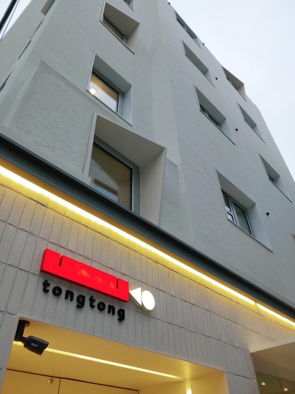 Tong Tong Petit Hotel Seul Zewnętrze zdjęcie