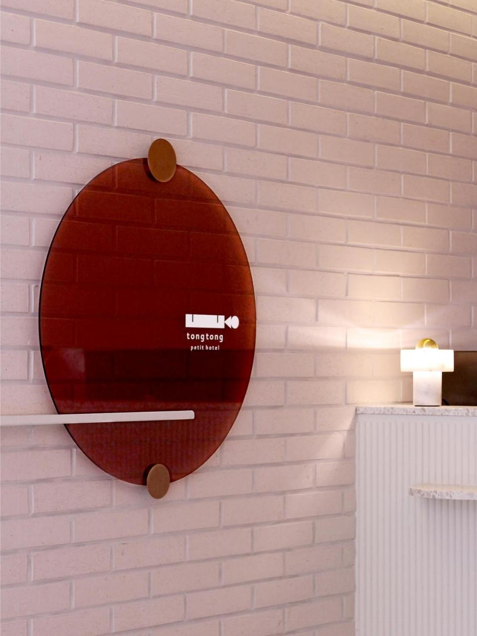 Tong Tong Petit Hotel Seul Zewnętrze zdjęcie