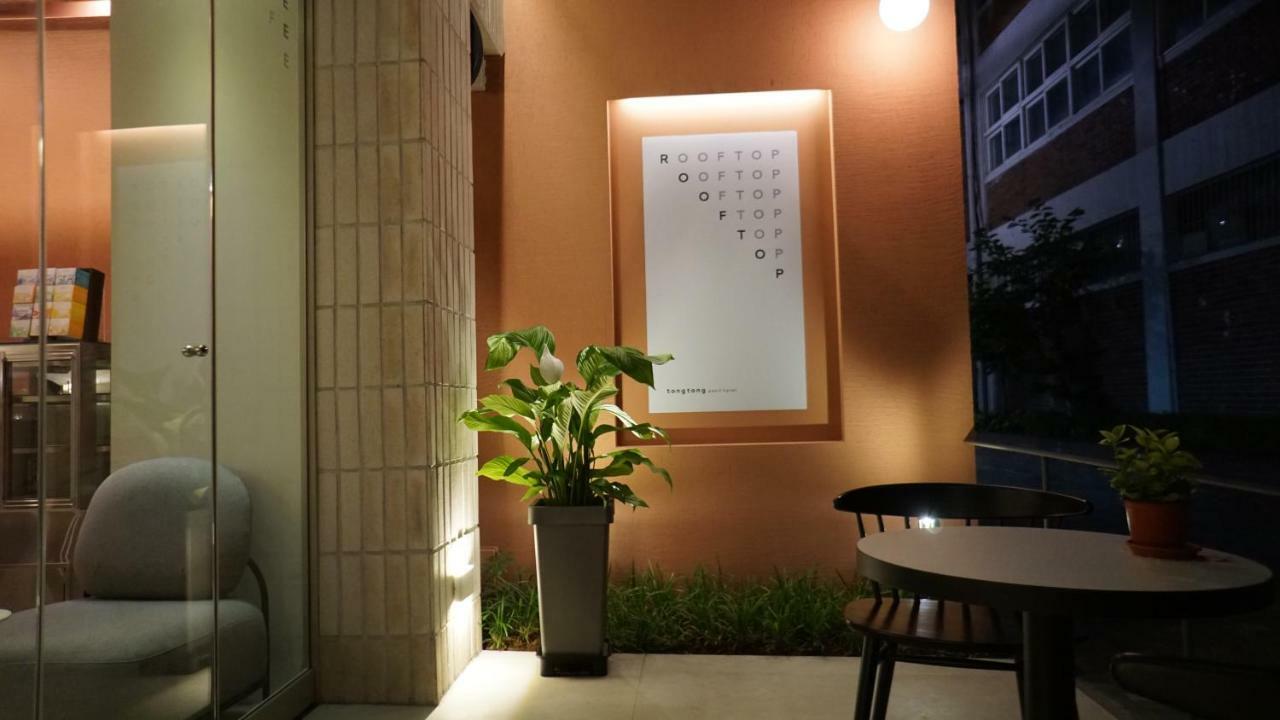 Tong Tong Petit Hotel Seul Zewnętrze zdjęcie