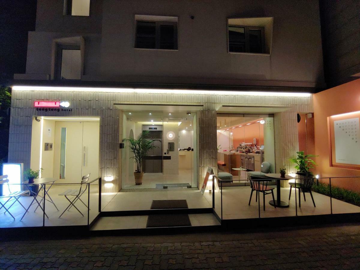 Tong Tong Petit Hotel Seul Zewnętrze zdjęcie